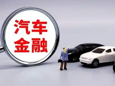 横峰押车贷款不是本人可以么?