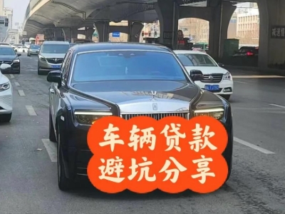 横峰汽车抵押贷款中押本不押车贷款需要什么材料?